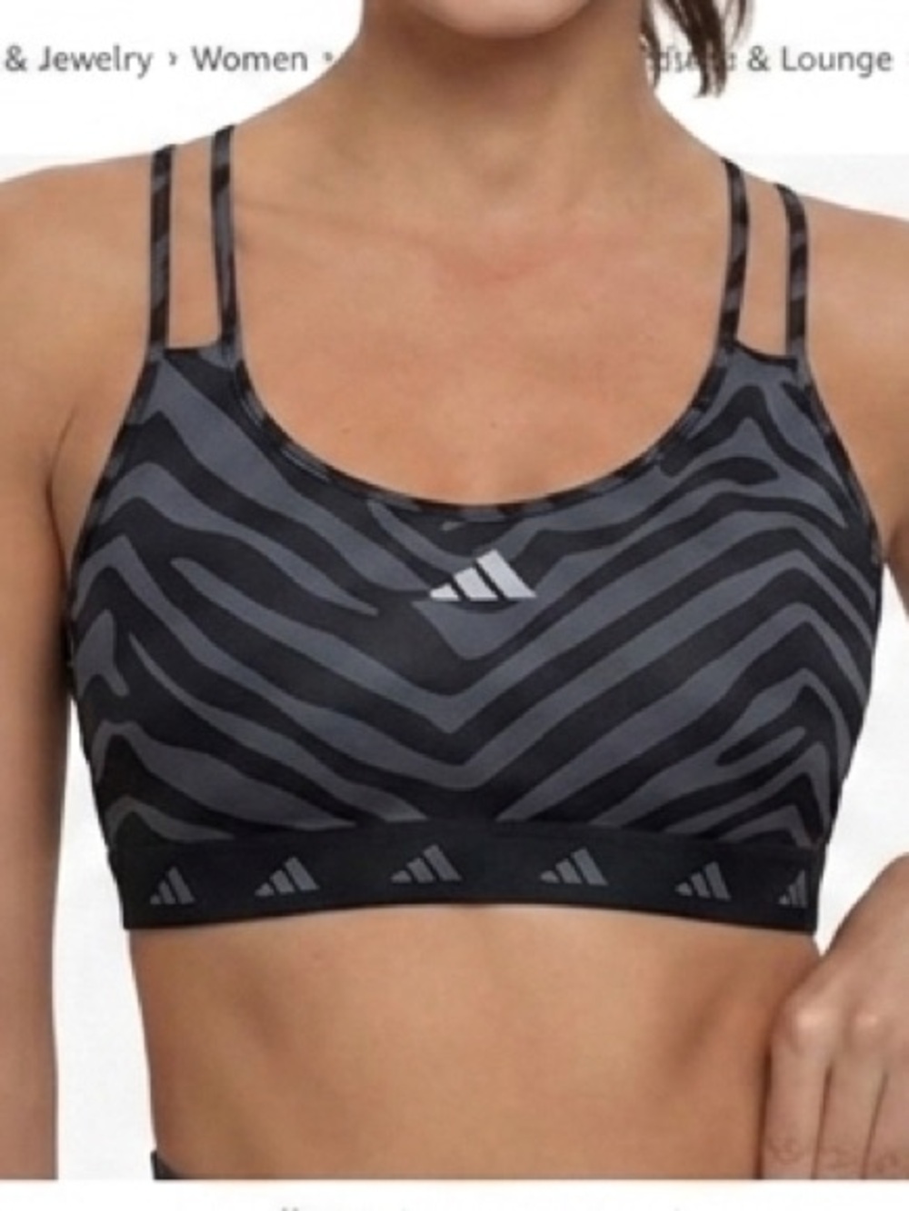 Adidas  Zebra Pattern Sports Bra